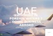 UAE  - Swimming in foreign waters - Tuesday october 11 at EASME