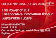 The Power of ICT Collaborative Innovation for our Sustainable Future