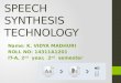 Speech synthesis technology