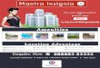 Mantra Insignia Pune by Mantra Properties – PropertyPointer.Com