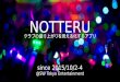 NOTTERUの進化 (2016/10/14 さくらクラブLT)