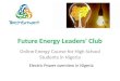 Future energy leader’s club lecture 4