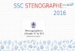 Ssc stenographer 2016