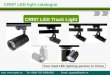 CRI97 led track light