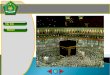 PPT Haji dan Umrah