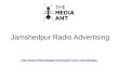 Jamshedpur Radio Advertising
