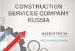 Construction services company profile -