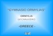 Gymnasio Ormylias and our county of Chalkidikis - Greece