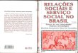 Livro Relações Sociais e Serviço Social no Brasil
