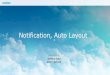 KKBOX WWDC17 Notification and Autolayout - Jefferey
