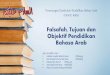 Falsafah, Objektif Kurikulum Pendidikan Bahasa Arab