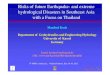 Risks of future Earthquake- and extreme hydrological ... · PDF fileRisks of future Earthquake- and extreme hydrological Disasters in Southeast Asia ... July 18-19, 2012. ... Myanmar