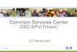 Common Services Center - Varanasivaranasi.nic.in/csc/Doc4-CSCSPV-Presentation.pdf · -Vision Statement for NeGP, ... Bank of Baroda Allahabad bank Vijaya bank Etc.. ... • IFFCO