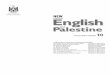 State of Palestine NEW English - site.iugaza.edu.pssite.iugaza.edu.ps/hhelou/files/English-for-Palestine-10-TB.pdf · and authentic activities in English • to practise and extend