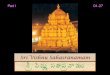 ªÄë ©Ã«ÁÅß ¬ÁÿÁ¬ÁëþÂ¥ÁÏ - Drsarma. Veda Vyasa/Vishnusahasram... · Maadhavo : The consort of Sree Lakshmi; Without any Lord ... 10.Vaedavit : Who is the inner