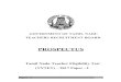 GOVERNMENT OF TAMIL NADU TEACHERS RECRUITMENT BOARD …trb.tn.nic.in/TET2017/02032017/Prospectus-P1.pdf · Paper ‐ I 1 PAPER1 GOVERNMENT OF TAMIL NADU TEACHERS RECRUITMENT BOARD