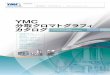 YMC 分取クロマトグラフィ カタログ Preparative · PDF fileYMC 分取クロマトグラフィ カタログ Preparative Scale Chromatography Systems 01 Index K-Prepシリーズ