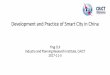 Development and Practice of Smart City in · PDF file2015.5, Alipay launched 82 future hospital ... education network • National smart ... system for information publicity directory,