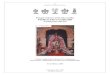 Poygai Azhvar aruLich seydha Mudhal Thiruvandhadhi …acharya.org/.../MudhalThiruvandhadhi-VyakhyanaSaram-English.pdf · Through his mudhal thiruvandhAdhi, Poygai Azhvar explains