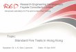 Topic: Standard Fire Tests in Hong Kong - hkis.org.hk · PDF fileAdvanced Laboratory for Fire and Curtain Wall Testing. Fire Test Requirement in HK ... • E.g. 120/60/30 means Loadbearing