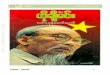 Ho Chi Minh -  · PDF fileJune 23, 2011 Typing - nyi say 3 m TYPING & PDF NYI SAY