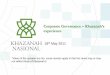 Corporate Governance Khazanah’s - OECD. · PDF fileCorporate Governance – Khazanah’s ... Maybank becomes government owned ... moving up the value chain and privatisation Financial