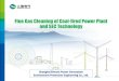 Flue Gas Cleaning of Coal-fired Power Plant and SEC Technologysteag.in/sites/all/themes/steag/Seminar_2017/Flue_Gas_Cleaning_of... · Flue Gas Cleaning of Coal-fired Power Plant and