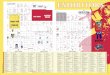 Exhibit Hall floorplan for 2013 - Gen Confiles.gencon.com/2013.sm.exhibitors.map.pdf · EXHIBIT HALL ENTRANCE EXHIBIT HALL ENTRANCE ... Albino Dragon ... Game Trade Magazine 