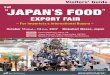 1st JAPAN S FOOD -  · PDF file• Retailer/Supermarket ... Reed Exhibitions Japan Ltd. Japan External Trade Organization (JETRO) Ministry of Agriculture, Forestry and Fisheries