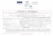 Dossier de demande d’aide européenne · Web viewDate CJA. Projet inscrit dans plan d’entreprise % de parts dans la sociét