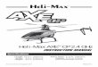 Heli-Max AXE CP 2.4 GHz - Hobbico, Inc.manuals.hobbico.com/hmx/hmxe0810-manual.pdf · Heli-Max AXE ™ CP 2.4 GHz. 2 ... Your AXE CP 2.4GHz RTF should not be considered a toy, but