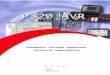 P320 AVR V2 - 中国励磁专业网 · Web view( - ALSTOM Power - 2005. ALSTOM Power, the logo ALSTOM Power and their frameworks are trademarks and service trademark applications of