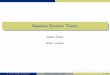 Bayesian Decision Theory - University at Buffalo and Plan Covering Chapter 2 of DHS. Bayesian Decision Theory is a fundamental statistical approach to the problem of pattern classi