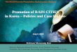 Promotion of RAIN CITIES in Korea – Policies and Case …eng.warwick.ac.uk/ircsa/pdf/14th/Slides/k3 Han.pdf · • Star City, Seoul City, Suwon City, RAIN CITY ... Detention Infiltration