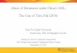 Abuse of Dominance under China's AML: The Case of Tetra ... · Abuse of Dominance under China's AML: The Case of Tetra Pak (2016) Xiao Fu, Fudan University Guofu Tan, USC & Shanghai