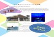 江の島ガイドブック ベトナム語hataco.net/enoshima/v.pdf2. Nekoshima – Đảo mèo ừ rất lâu, Enoshima được hình dung là một hòn đảo nơi có rất nhiều