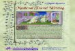Med Travel Writ - Adam Matthew Digital€¦ · his project provides an extensive collection of manuscript materials for the study of medieval travel writingin fact and in fantasy