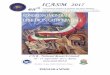 PROGRAMME - 65th ICASM Programme_web.pdf ·  · 2017-09-07ICASM 2017 PROGRAMME SUNDAY 10 September 2017 ... A Vision for the Future Space Exploration Missions./ ... L’EEG Est-Il