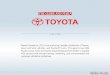 CASE STUDY Toyota Canada Inc. (TCI) is the exclusive ...globelink.ca/wp-content/uploads/2013/12/gam_casestudy_toyota.pdfTOYOTA DISCOVERIES Toyota Canada Inc. (TCI) is the exclusive