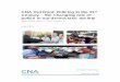 CNA Out Front: Policing in the 21st Century – The … for Public Release Distribution unlimited CNA Out Front: Policing in the 21st Century – The changing role of police in our