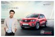 Renault KWID · The Renault KWID comes ... Power assisted windows bring convenience to your ﬁngertips while the powerful air-conditioning ... Transmission type 5-speed manual 