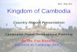 Cambodian Power Development Planning - 一般財団法 …eneken.ieej.or.jp/data/3840.pdfEnergy Policy • To provide an adequate supply of energy throughout Cambodia at reasonable