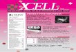 NAME Europe THE QUARTERLY JOURNAL FOR XILINX …china.xilinx.com/publications/archives/xcell/Xcell22.pdf · 2. How many people read your copy of XCell? _____ 2. What amount of time