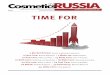 Analytical overview of Russian perfumery & 2017 osmetics ... · Analytical overview of Russian perfumery & osmetics industry 2 Market Review: Russia is gaining momentum 4 Face Care: