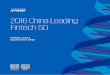 2016 China Leading Fintech 50 - KPMG China Leading Fintech 50 September 2016 ... ERP system data and the Internet of Things to ... companies have started making more of their products
