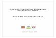 Revised Marketing Discipline Guidelines 2015 For … Marketing Discipline Guidelines 2015 For LPG Distributorship w.e.f. 14th August 2015 ... Distributor to display opening stock and