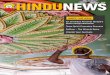 HINDU NEWS ISSUE 01 2018 A PUBLICATION OF THE …€¦ ·  · 2018-04-29த ைூ 4ஆ ம கததி வ்் ம ¶ லாெிகே ்ை ந் பெ ம. திை ம