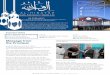 adminoffice@wicv.net al-taqwa.vic.edu.au tel (03) 9269 ...al-taqwa.vic.edu.au/wp-content/uploads/2017/05/87AprMay.pdf · Al-Taqwa College aims to produce good reflective self-directed