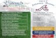 Broach Baseball Tours 2017 Atlanta Braves... · Broach Baseball Tours (704) 365-6500 Charlotte (919) 380-7476 Raleigh (800) 849-6345 Nationwide info@BroachSportsTours.com Includes: