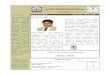 Indian Audit & Accounts Department Regional Training …rtimumbai.cag.gov.in/docdownload/Readingmaterial... · 2015-04-07 · non-IT side and 15 trainings on ... Corporate Revenue